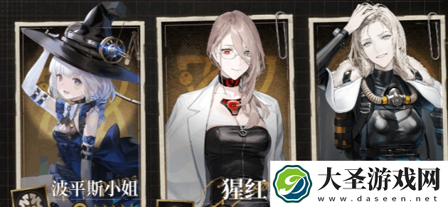 异象回声预抽卡怎么选