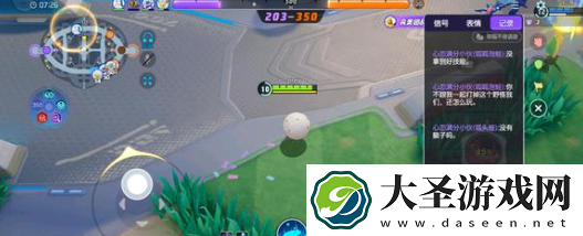 宝可梦大集结忍蛙怎么玩