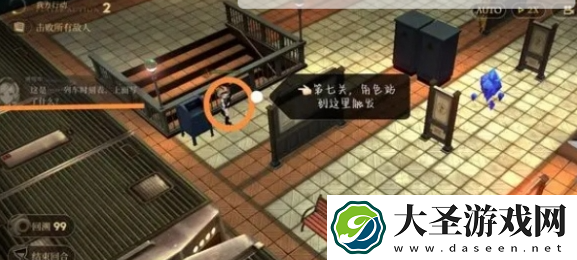 异象回声第1章怎么过