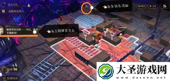 异象回声第1章怎么过