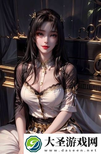 三叶草高清完整版在线观看精选版
