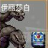 吸血鬼幸存者DLC第三批隐藏角色怎么解锁