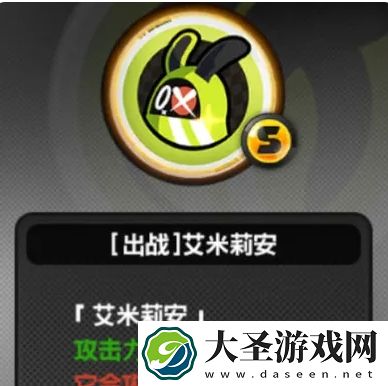 绝区零1.3新空洞阵容怎么搭配