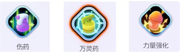 宝可梦大集结喷火龙打法指南