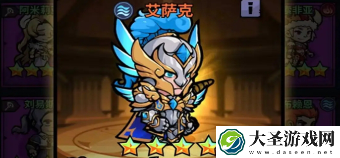 佣兵小镇英雄强度榜2025