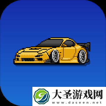 pixel car racer