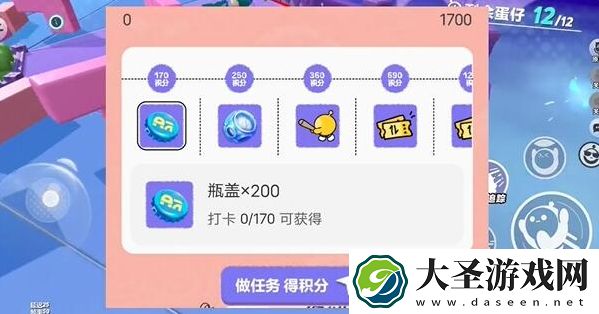 蛋仔派对打棒球动作怎么弄