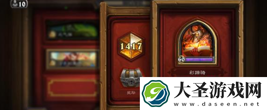 炉石传说无敌轮盘术卡组怎么搭配
