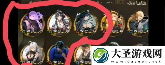 异象回声菜刀队怎么搭配