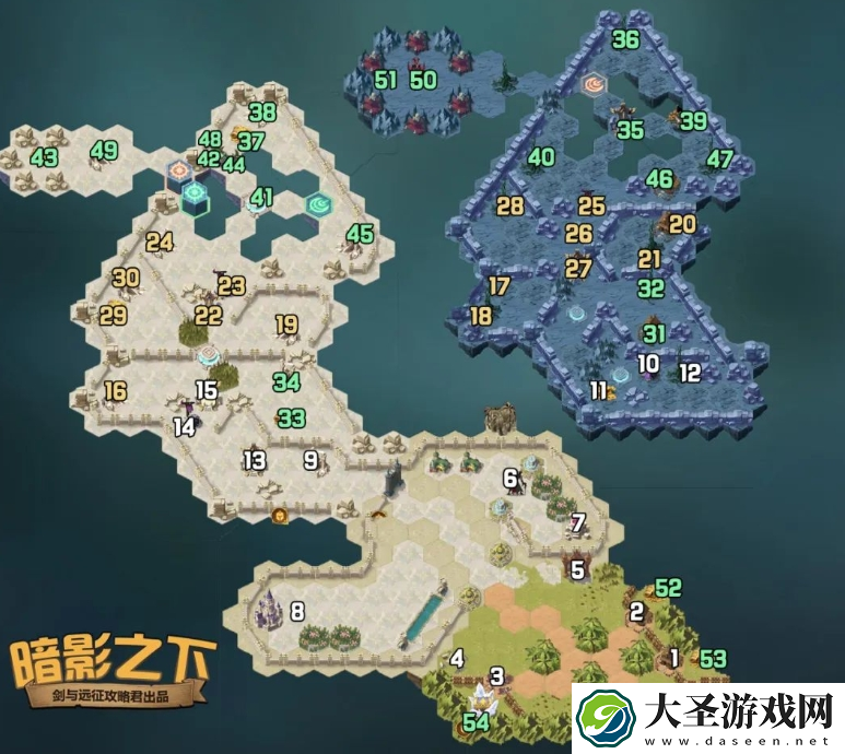 剑与远征暗影之下新奇境怎么过