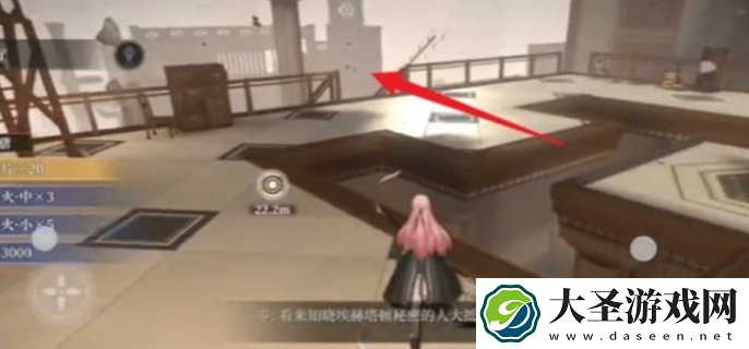 黑色信标巴别图书馆宝箱在哪里