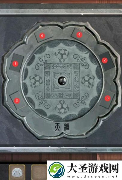 长生祭攻略第四章怎么过