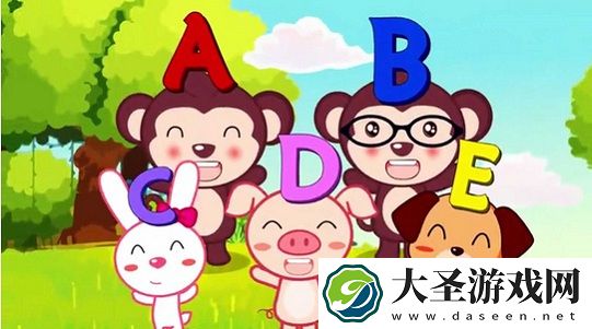 儿歌多多