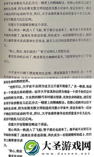 像素工具箱 像素工具箱