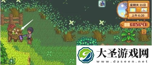 星露谷物语