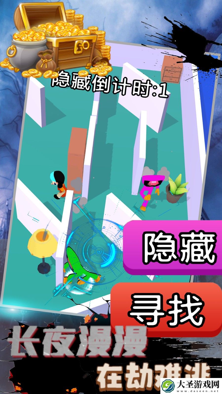 恐怖波比废弃工厂