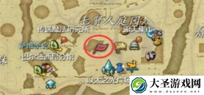 最终幻想14水晶世界将昔日的回忆送与你任务怎么做