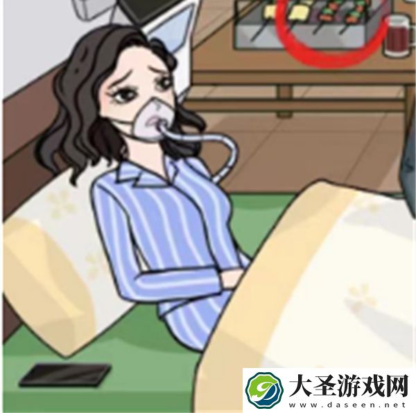 玩梗找茬王唤醒女友