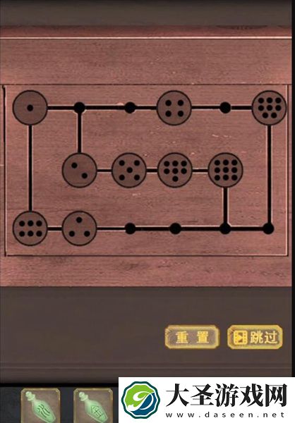 长生祭攻略第四章怎么过