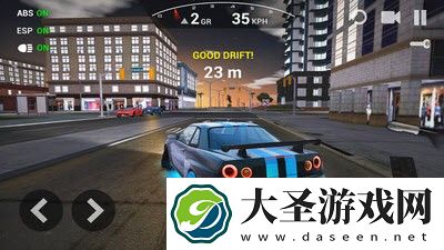 宝马M4漂移