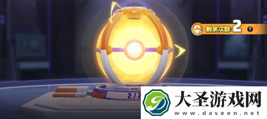 宝可梦大集结分别对照王者里面哪些角色