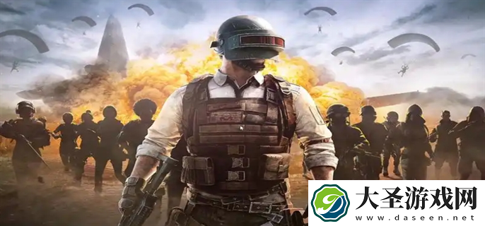 PUBG