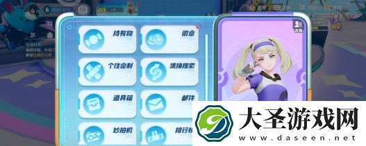 宝可梦大集结多龙巴鲁托强不强