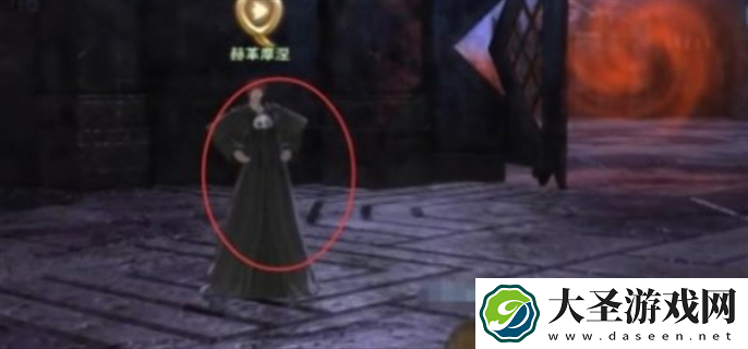 最终幻想14水晶世界将昔日的回忆送与你任务怎么做