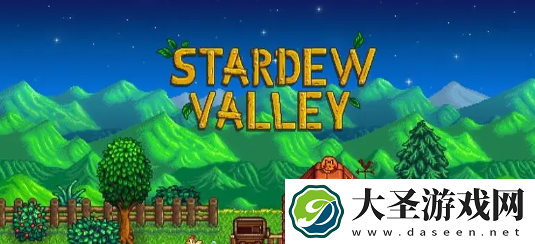 星露谷物语哈维8心事件怎么解锁
