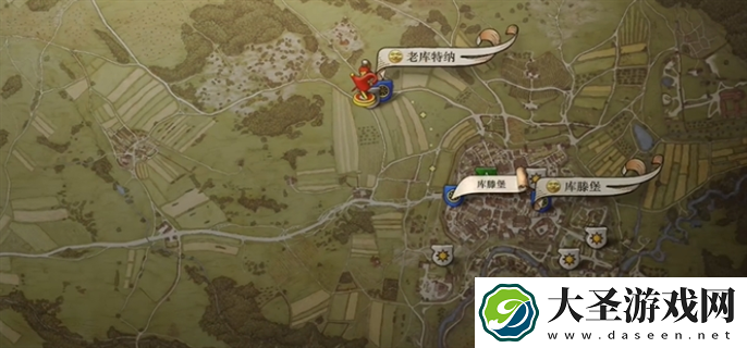 天国拯救2完美结局条件怎么达成