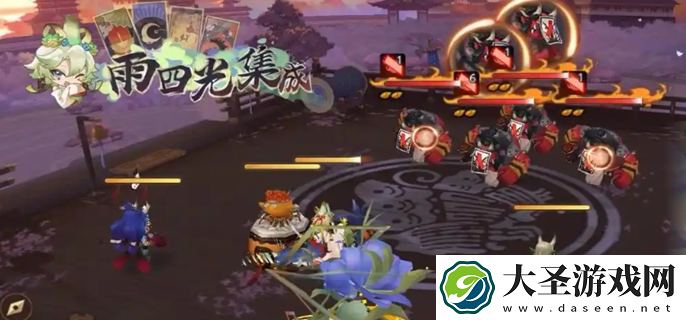 阴阳师歌留多技能是什么