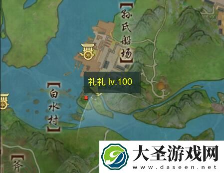 剑网3无界
