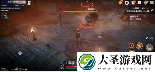 黑色沙漠手游职业推荐2023