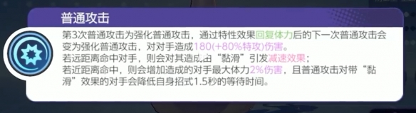 宝可梦大集结
