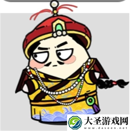 牛了个牛