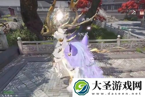 逆水寒手游