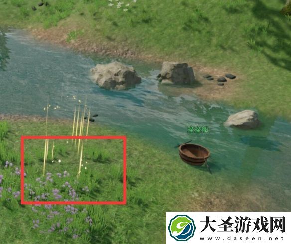 剑网3无界