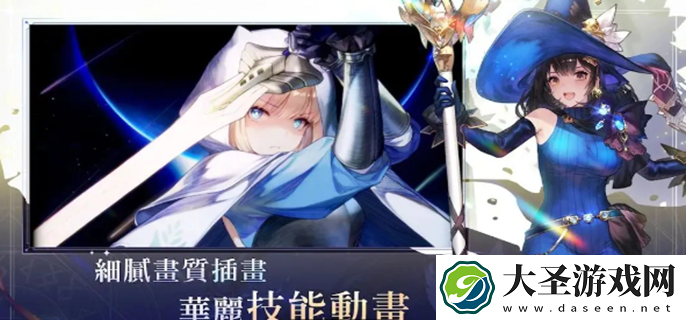 棕色尘埃2无限抽抽乐选谁