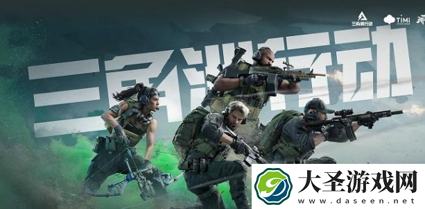 三角洲行动长弓溪谷门密码是多少