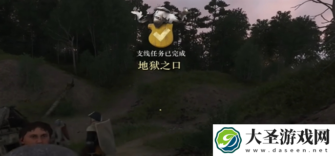 天国拯救2完美结局条件怎么达成