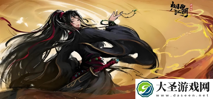 烟雨江湖泠月秘地入口在哪