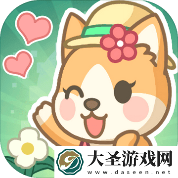 动物之星