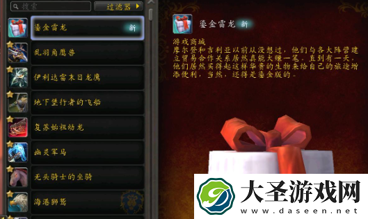 魔兽世界wlk暗牧一键输出宏代码是什么