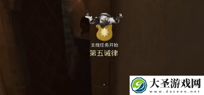 天国拯救2凯瑟琳怎么推倒