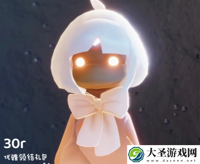 光遇同心节活动兑换图2025