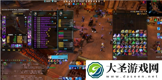 魔兽世界wlk暗牧一键输出宏代码是什么