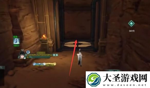 剑网3一之窟老二怎么去