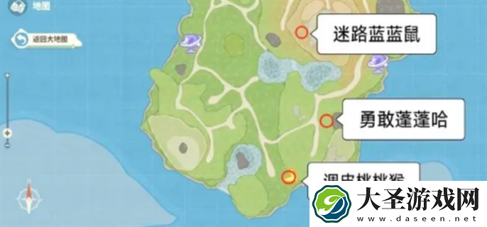 米姆米姆哈特殊米姆在哪捕捉