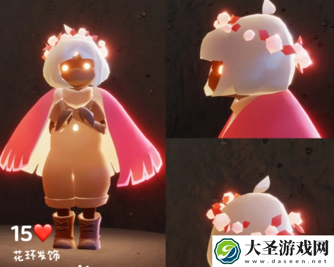 光遇同心节活动兑换图2025