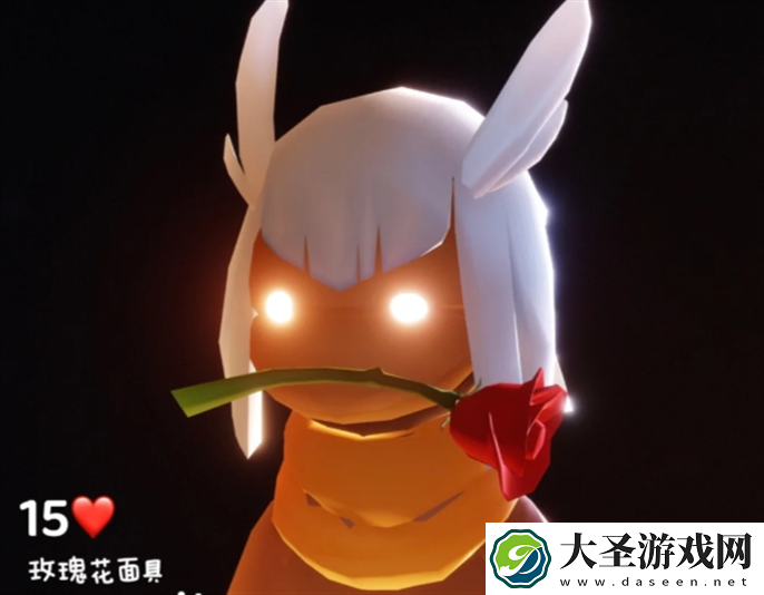 光遇同心节活动兑换图2025